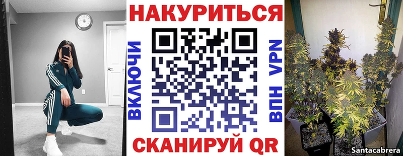 Наркошоп купить МАРИХУАНА  Кокаин  Альфа ПВП  Мефедрон  ГАШ  Новоалександровск