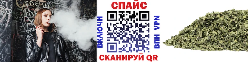 Купить закладки  Новоалександровск  Бутират BDO 33% 