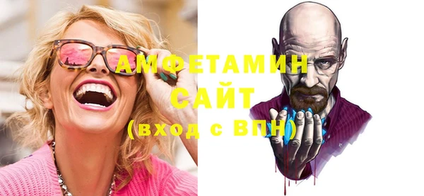 дистиллят марихуана Мегион