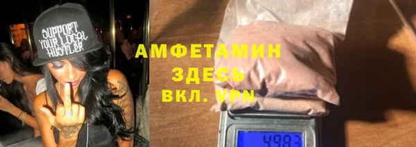 гидропоника Медногорск