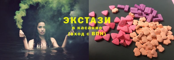 спайс Медвежьегорск
