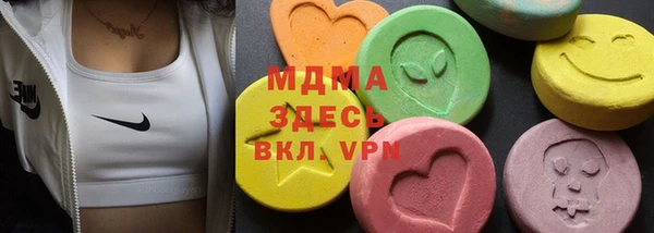 дистиллят марихуана Мегион