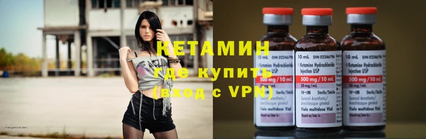 спайс Медвежьегорск