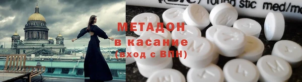 дистиллят марихуана Мегион