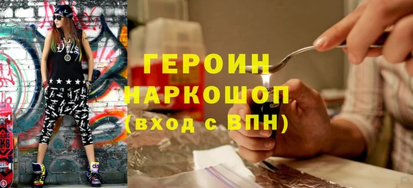 спайс Медвежьегорск