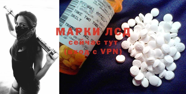 дистиллят марихуана Мегион