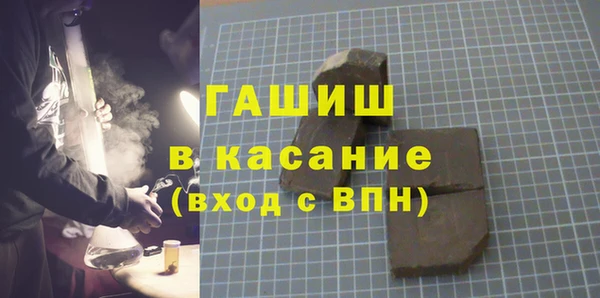 гидропоника Медногорск