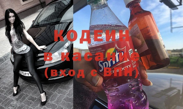 дистиллят марихуана Мегион