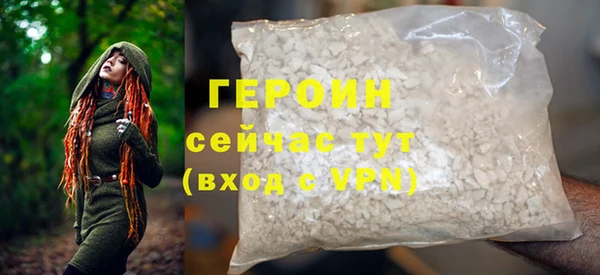 дистиллят марихуана Мегион