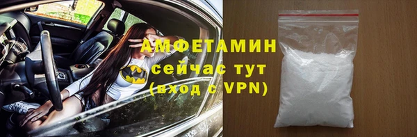 гидропоника Медногорск