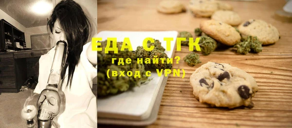 марки nbome Магадан